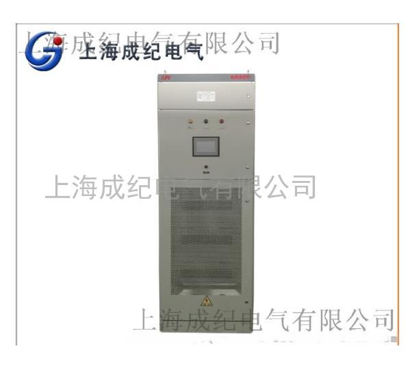 CJAPF系列國內低壓有源電力濾波器