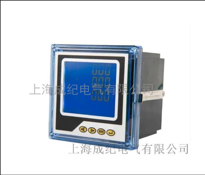 數(shù)顯式液晶智能三相電流電壓表LCD