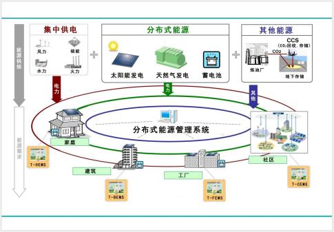 360截圖20200730094823185.jpg